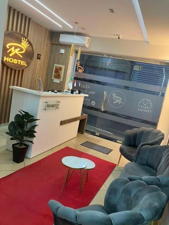Hotel Mon Royaume Skikda Eksteriør billede